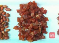 五谷杂粮蒸饭的做法图解5