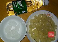 龍眼罐頭的做法圖解1