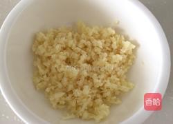 蒜蓉开背虾的做法图解5