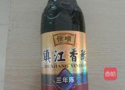 黑豆泡醋的做法图解3