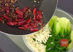 油泼面的做法图解6