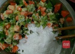 蔬菜蛋饼的做法图解4