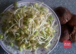 黄豆芽炒香菇的做法图解1
