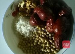 核桃红枣豆浆的做法图解1