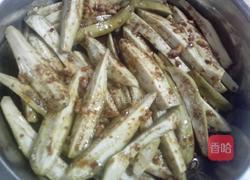 蒜蓉蒸茄子的做法图解9
