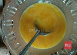 鲜奶丸子的做法图解2