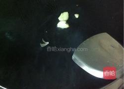 粉蒸肉的做法图解5