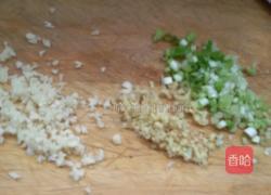 XO酱蒸鲍鱼的做法图解2