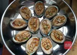 XO酱蒸鲍鱼的做法图解5