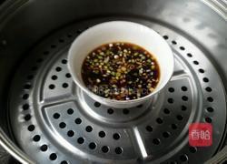 XO酱蒸鲍鱼的做法图解7