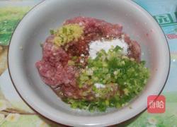 肉包子的做法图解3