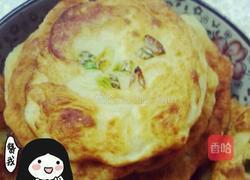 奶香土豆饼的做法图解7