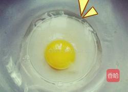 奶香土豆饼的做法图解3