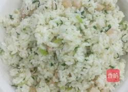 老妈咸肉菜饭的做法图解6