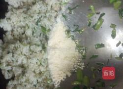 老妈咸肉菜饭的做法图解5