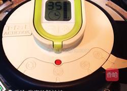 红豆百合银耳羹的做法图解6