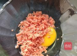 鸡蛋三明治的做法图解2