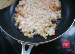 红萝卜玉米饼的做法图解8