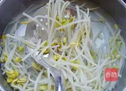 重庆水煮鱼的做法图解9