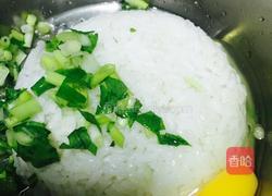 米老头的做法图解2