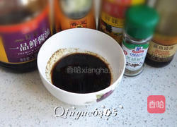 烧汁茄子 的做法图解4