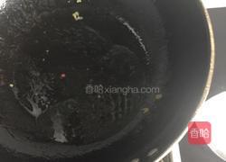 毛豆炒肉丁的做法图解3