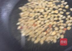 红橙黄绿的做法图解3