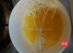 蛋煎金针菇的做法图解4