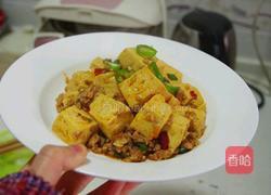 肉末烧豆腐的做法图解10