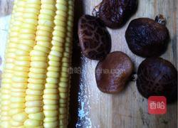 玉米猪肚汤的做法图解3