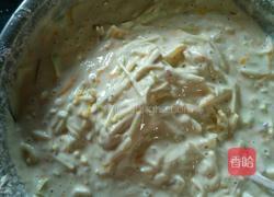 茄子土豆南瓜花饼的做法图解4