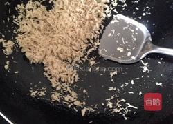 鸡肉脯松的做法图解5