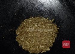 鸡肉脯松的做法图解6