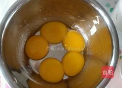 健康酸奶蛋糕的做法图解3