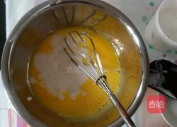 健康酸奶蛋糕的做法图解4