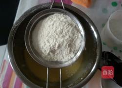 健康酸奶蛋糕的做法图解5