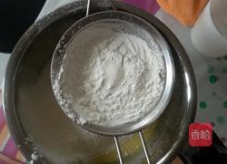 健康酸奶蛋糕的做法图解6