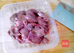 家常溜肝尖的做法图解1