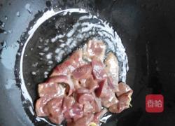 家常溜肝尖的做法图解7