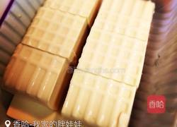 豆腐鸡蛋炒苦瓜的做法图解3