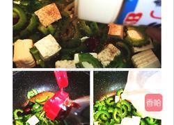 豆腐鸡蛋炒苦瓜的做法图解8