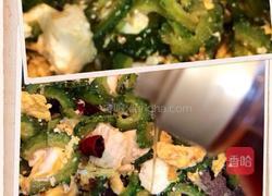 豆腐鸡蛋炒苦瓜的做法图解12