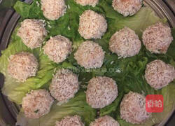 #乐享陶瓷#糯米肉丸子的做法图解5