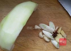 冬瓜丸子汤的做法图解1