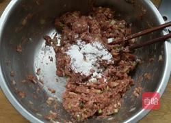 冬瓜丸子汤的做法图解3