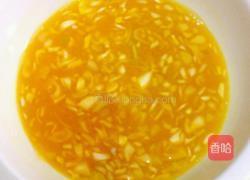 西红柿炒蛋的做法图解1