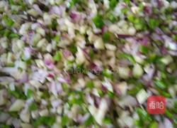 茄子洋葱辣椒水饺的做法图解2