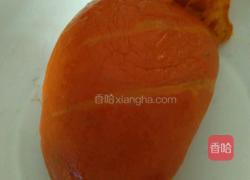 茄子洋葱辣椒水饺的做法图解4