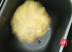 茄子洋葱辣椒水饺的做法图解5