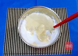 可可戚風蛋糕的做法图解6